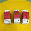 Chống sét lan truyền AC 2P 40Ka, Picolink PL-CS2P-40